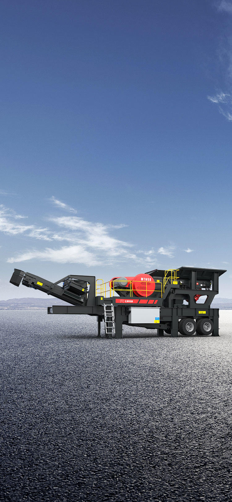 MTN輪胎式移動破碎篩分站封面圖