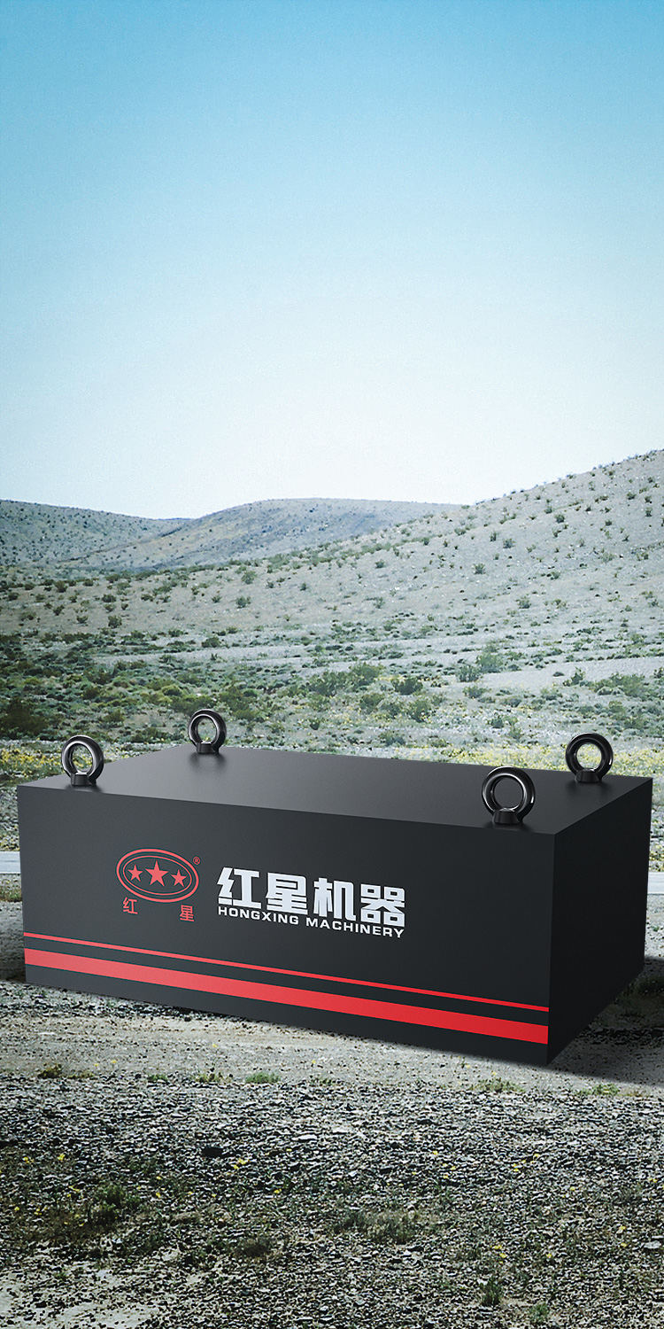 懸掛式永磁除鐵器封面圖