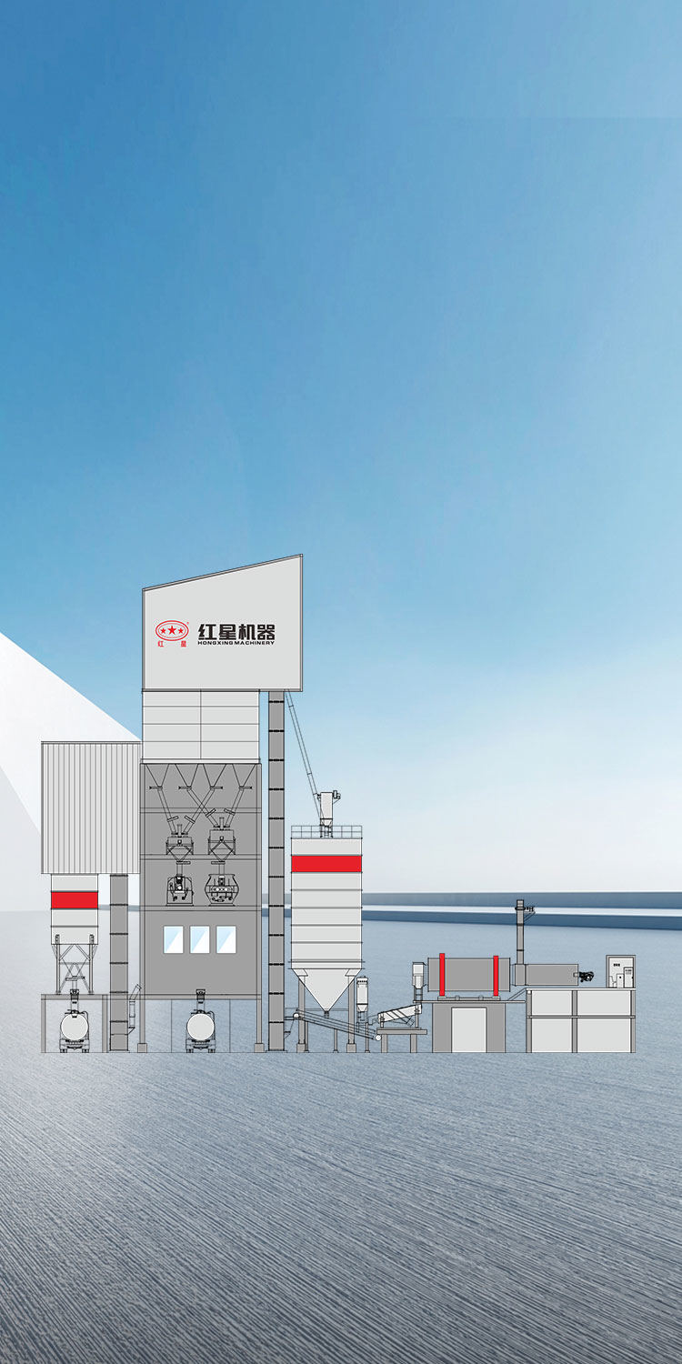 G7Ⅱ一樓雙機干混砂漿攪拌設(shè)備封面圖