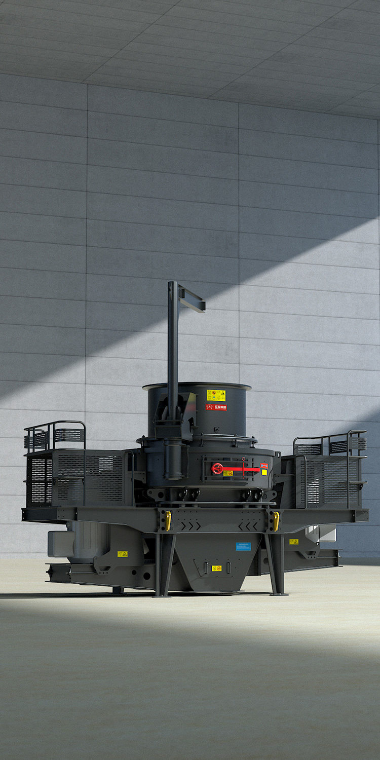 VSI-7A制砂機(jī)封面圖