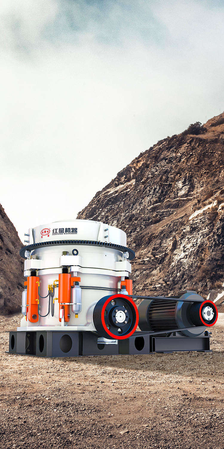 HPM多缸液壓圓錐破碎機(jī)封面圖