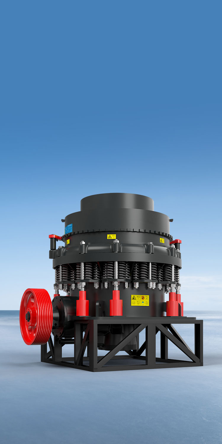 PSG復(fù)合型圓錐破碎機(jī)封面圖