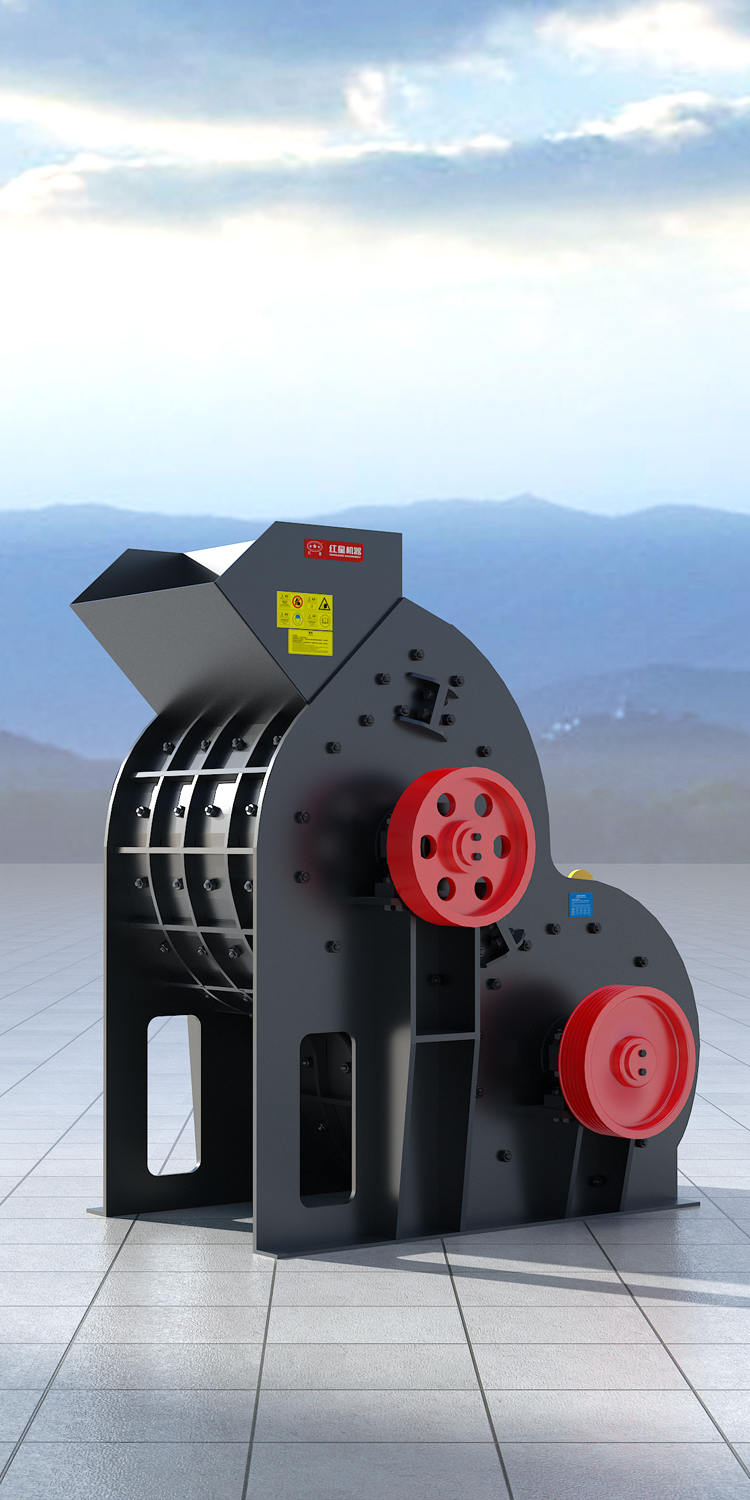 雙級破碎機封面圖