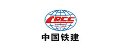 中國(guó)鐵建