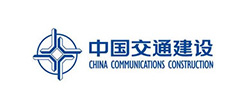中國(guó)交通建設(shè)