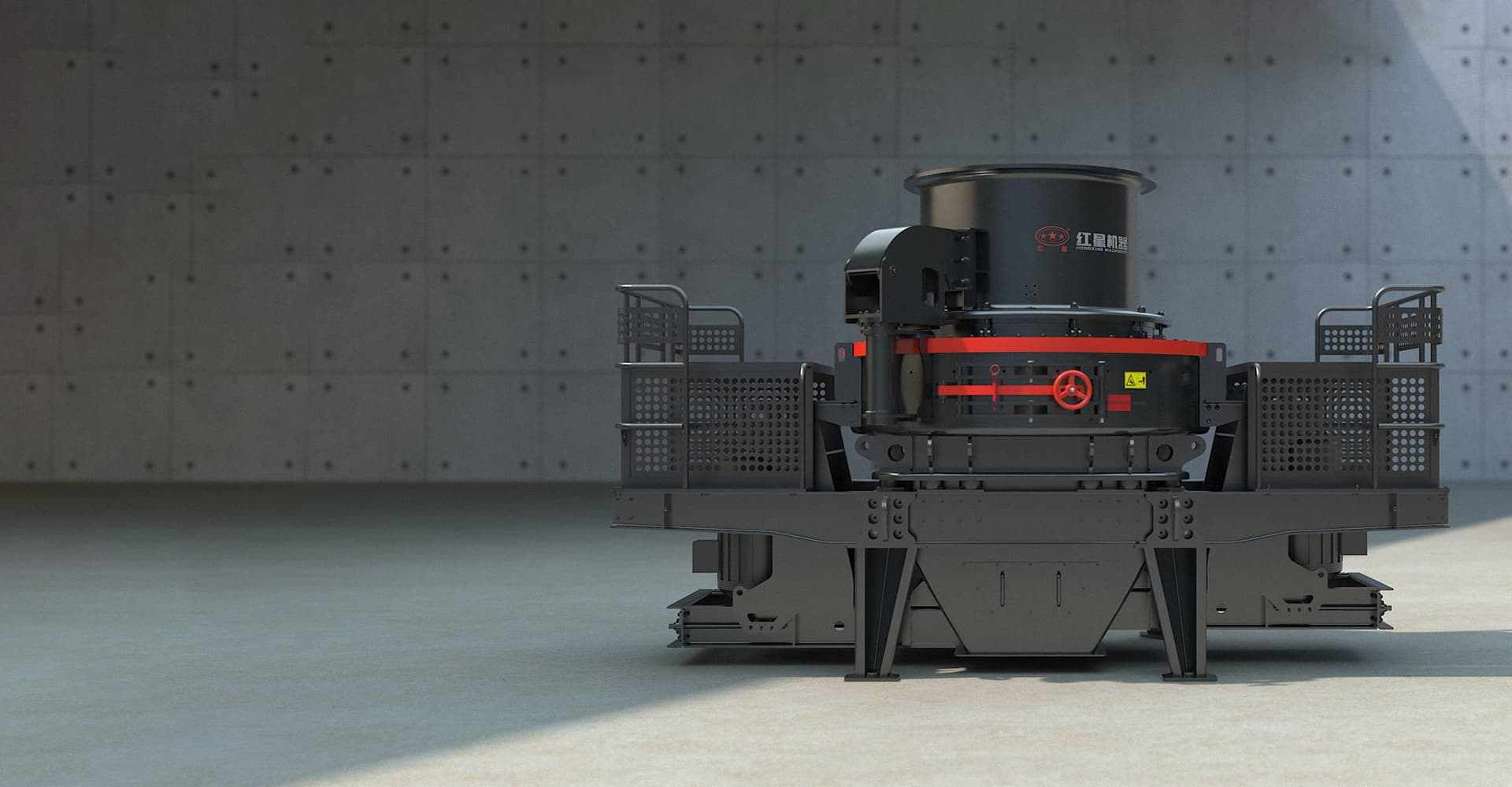 HVI沖擊式制砂機(jī)封面圖