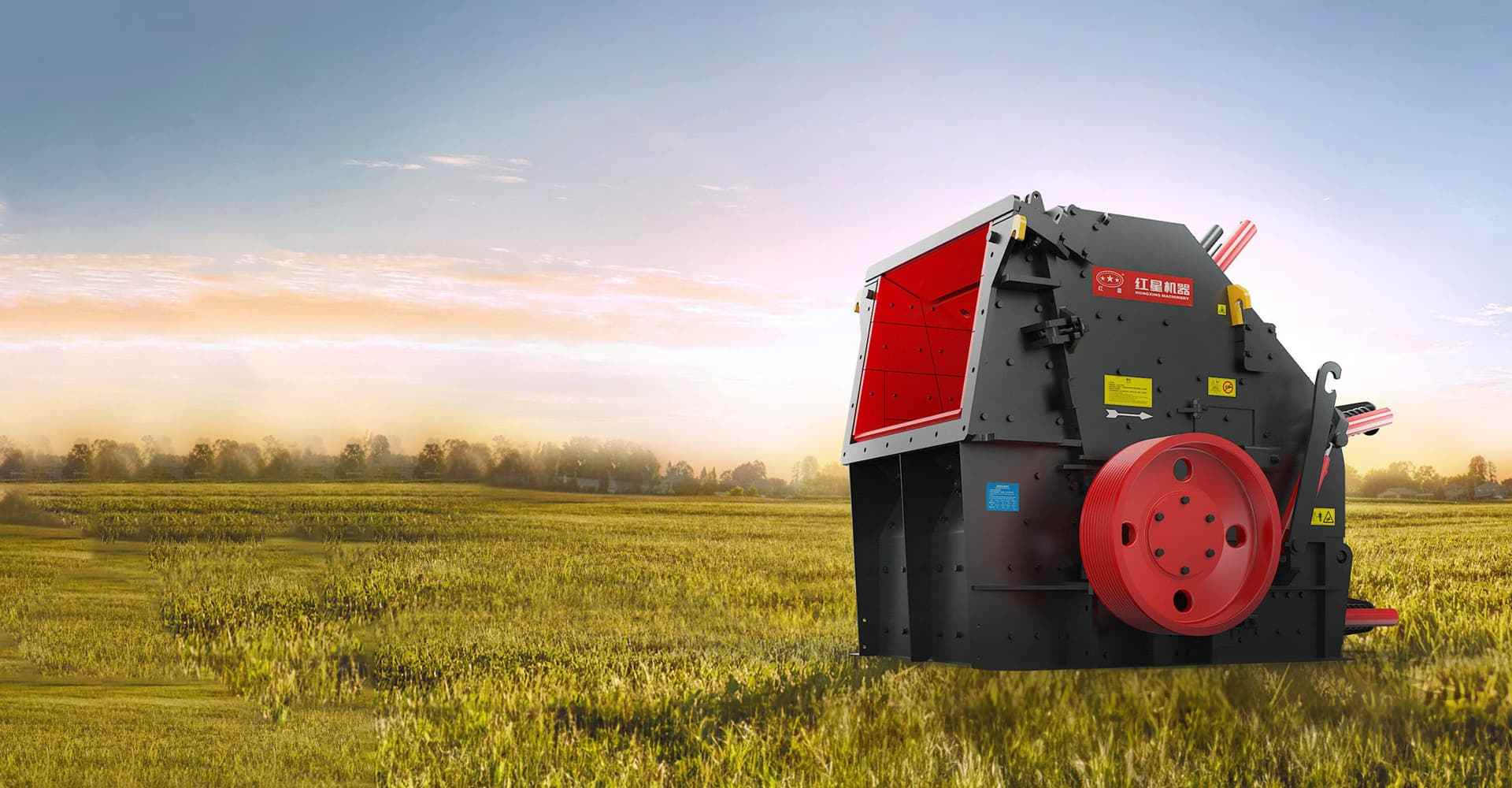 CI反擊式破碎機封面圖