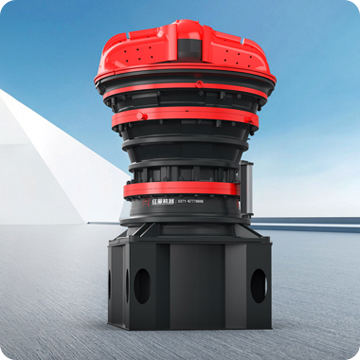 HCG系列旋回式破碎機(jī)