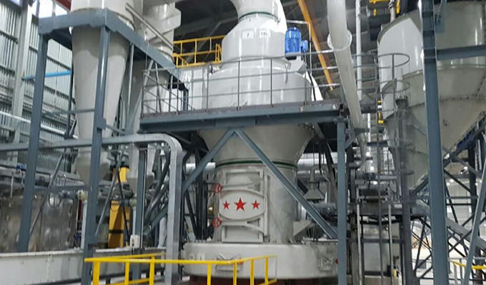 磨粉生產(chǎn)線