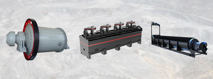 選礦生產(chǎn)線所需部分設(shè)備圖