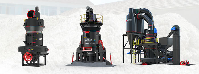 磨粉生產(chǎn)線所需部分設(shè)備圖