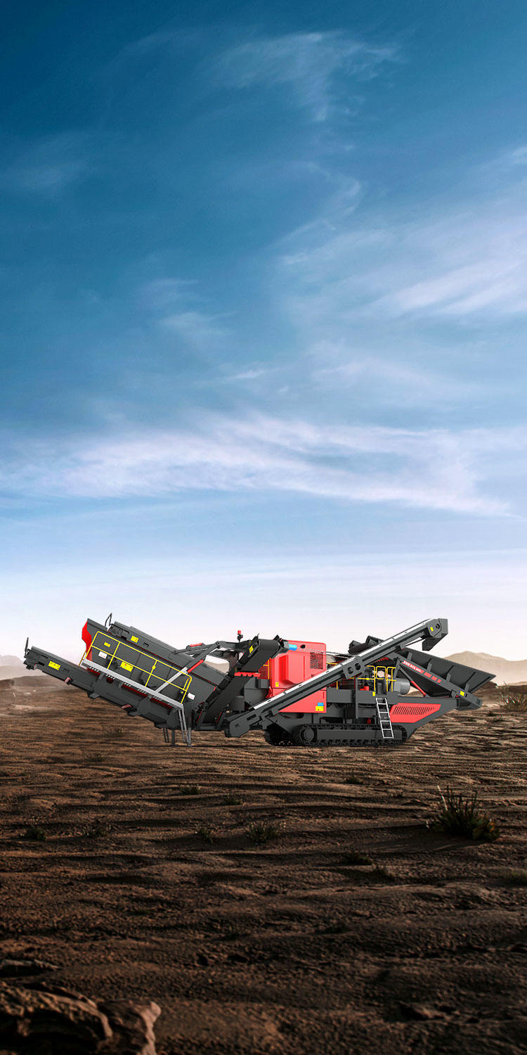 Wotetrack型履帶式移動破碎篩分站封面圖