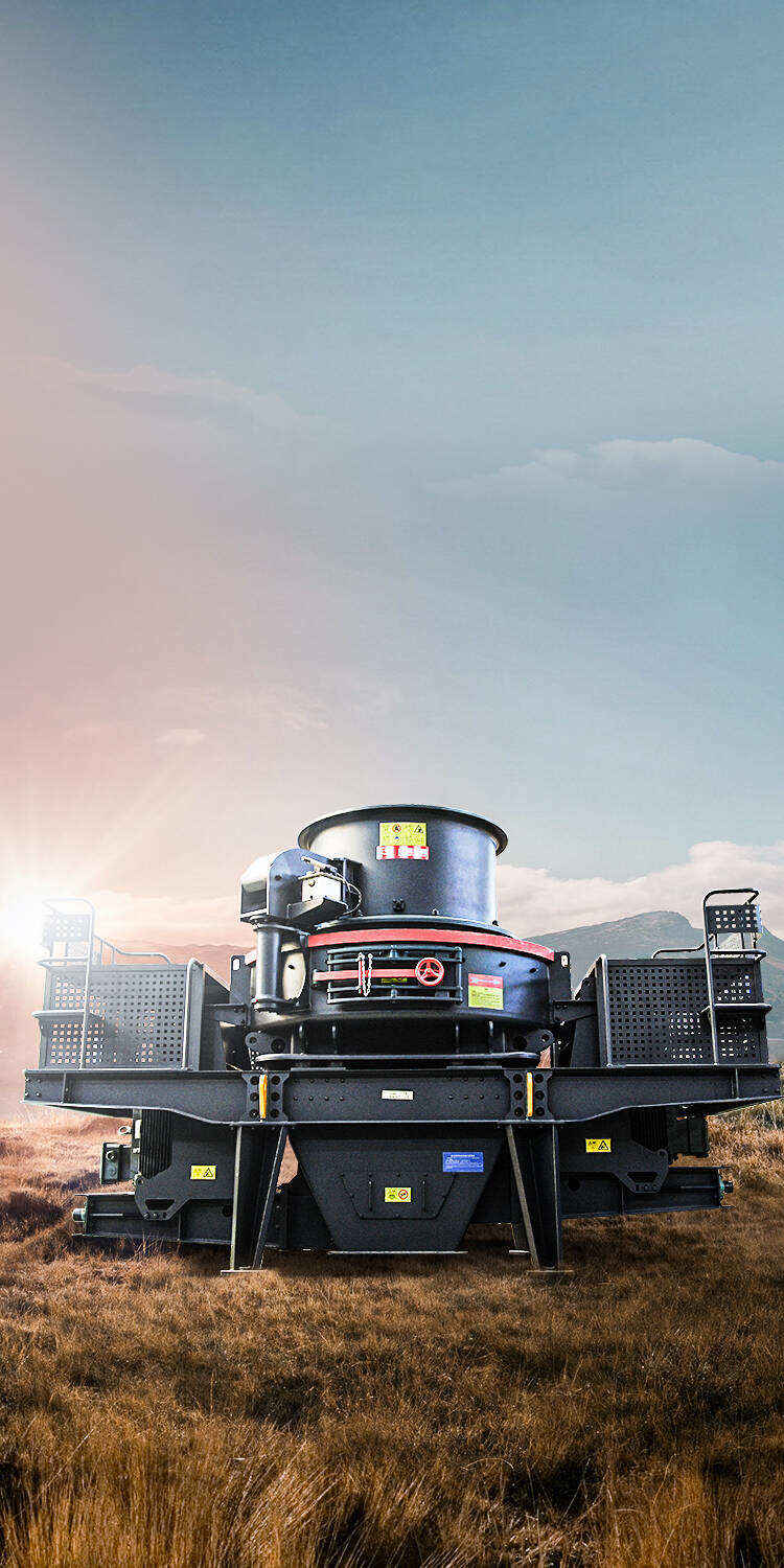 HVI沖擊式制砂機(jī)封面圖