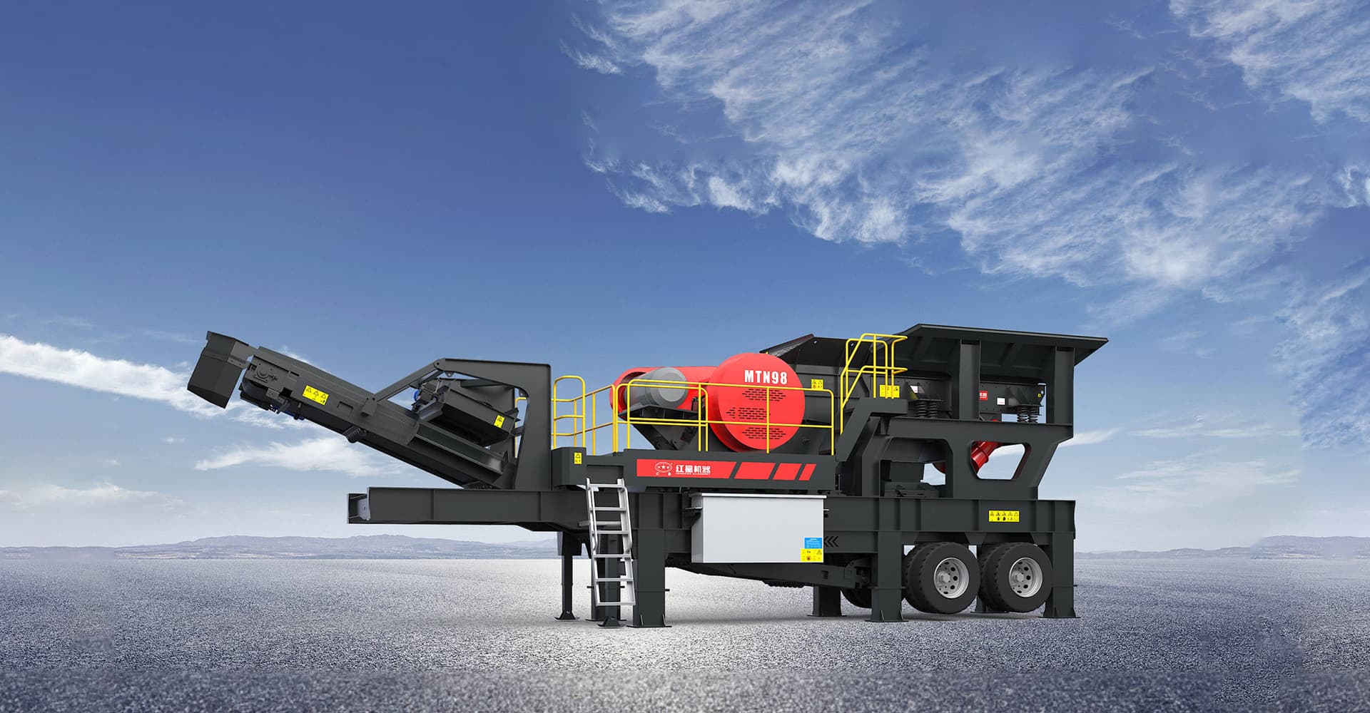 MTN輪胎式移動破碎篩分站封面圖