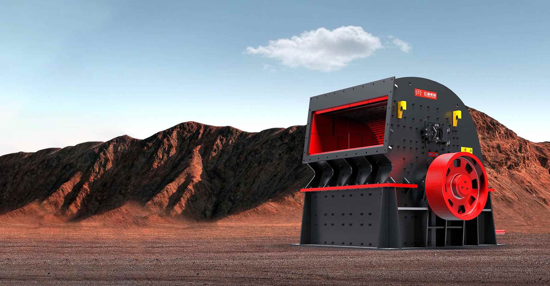 PCX型錘式整形破碎機(jī)封面圖