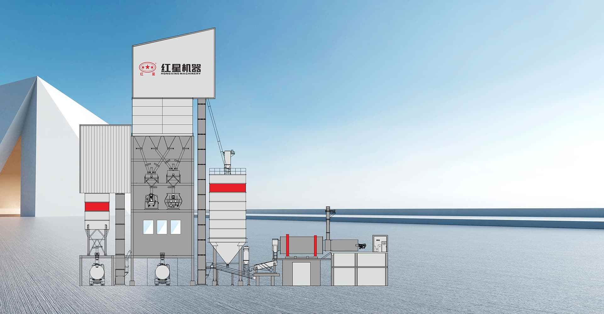 G7Ⅱ一樓雙機干混砂漿攪拌設(shè)備封面圖