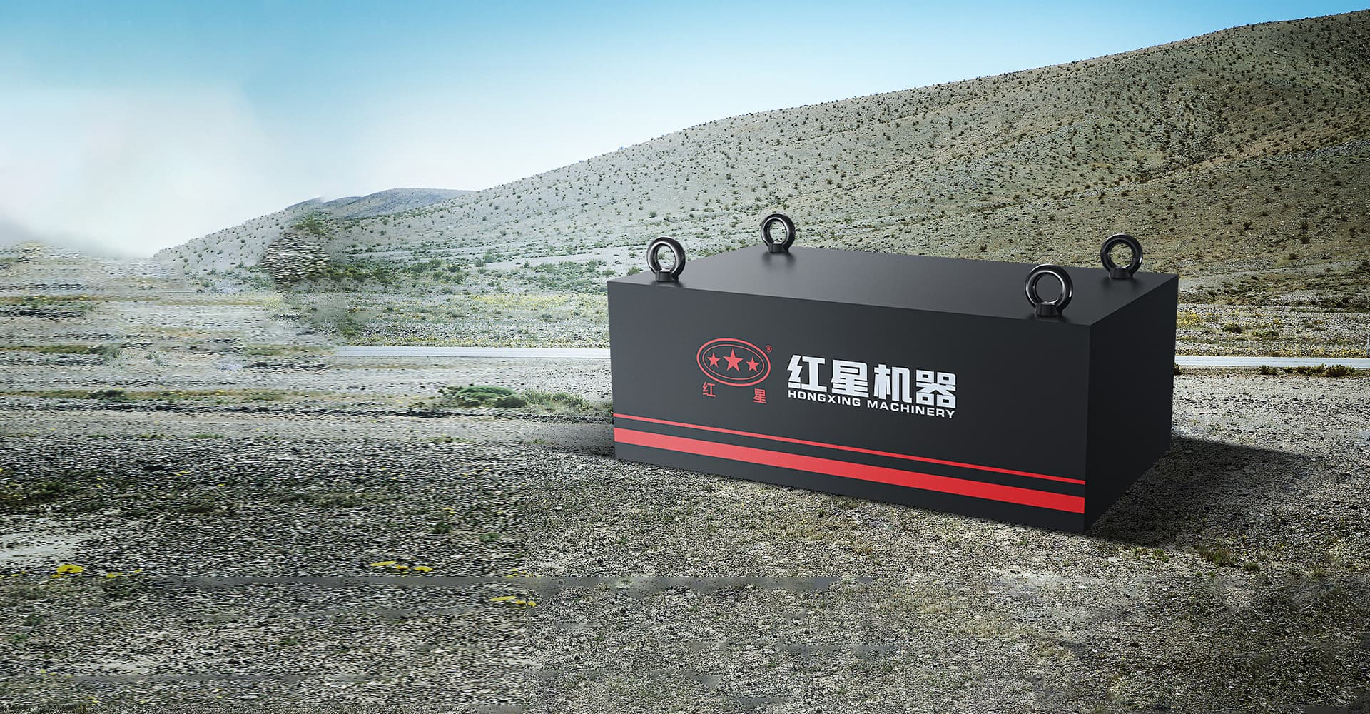 懸掛式永磁除鐵器封面圖