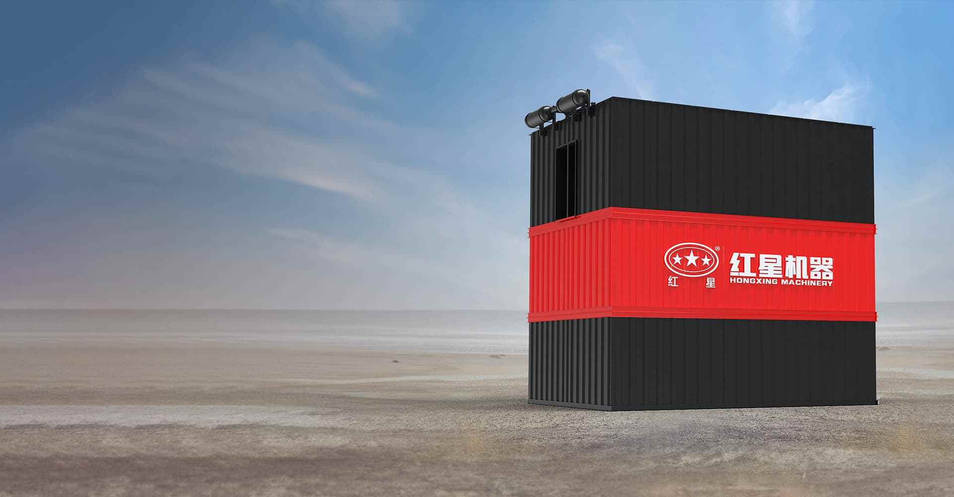 HLMC系列行噴式離線脈沖除塵器封面圖