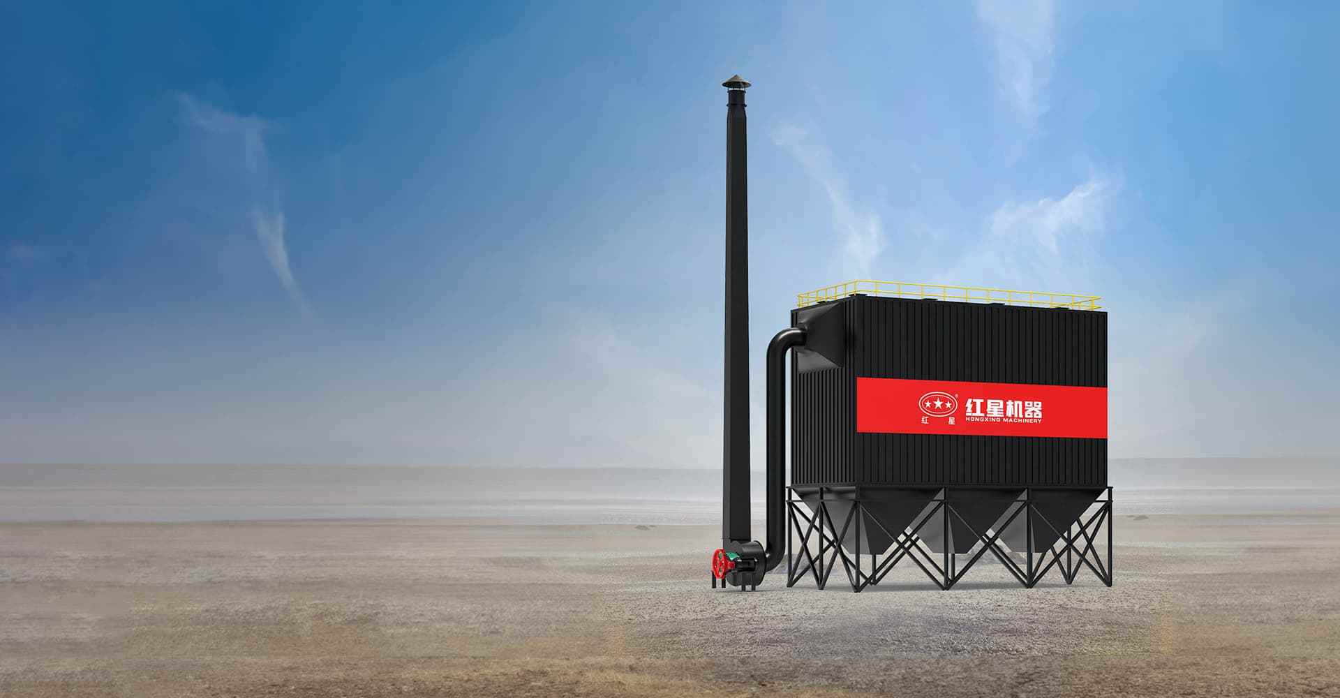 PPCS系列氣箱式脈沖收塵器封面圖