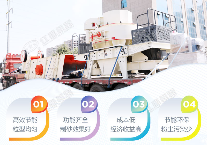 無論山高水遠，我們會保質如期送達