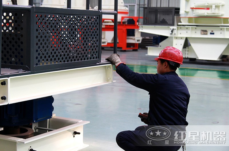 每一臺制砂機(jī)質(zhì)量有保障