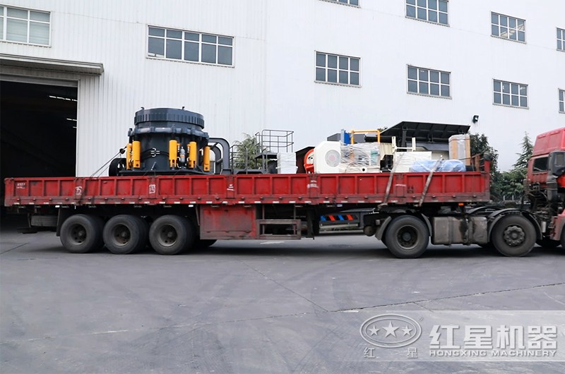 圓錐破搭配其他設(shè)備發(fā)往客戶現(xiàn)場(chǎng)