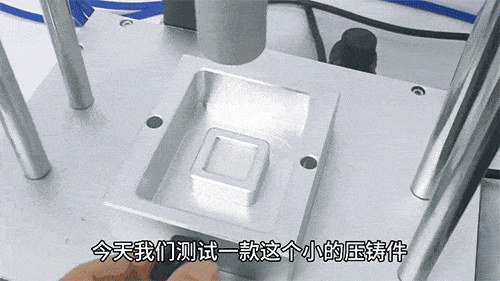 氣密性檢測儀