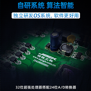 密封檢測(cè)儀