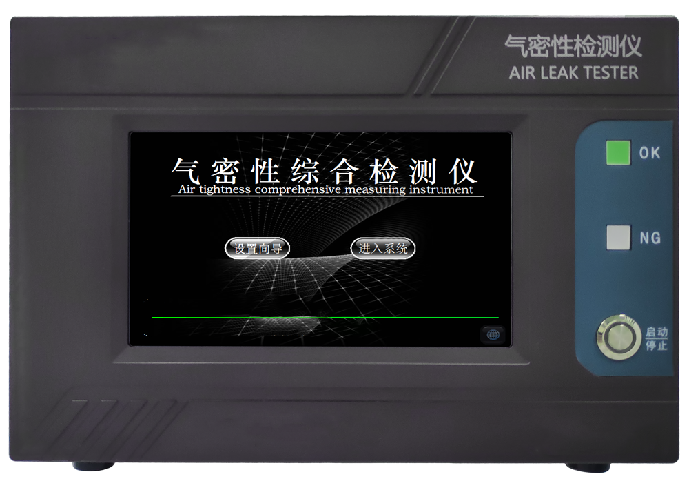 1597654120570703.png 正面1.png